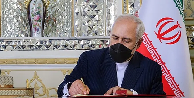 واکنش ظریف به حکم یک دادگاه بین المللی به نفع ایران