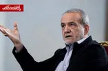 سورپرایز کالابرگی دولت از همین ماه / واریزی جدید شامل چه کسانی می‌شود؟ +جزئیات