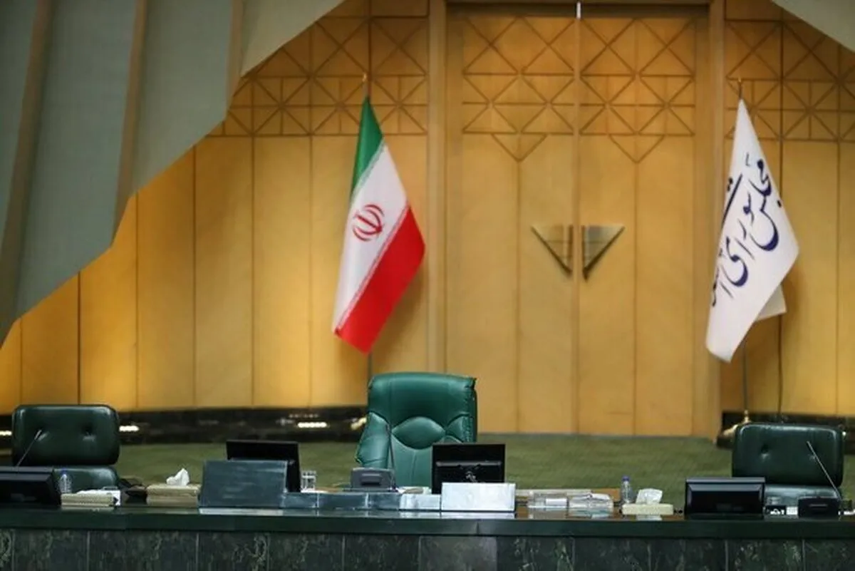 تاریخ دومین انتخابات هیات رئیسه مجلس دوازدهم اعلام شد