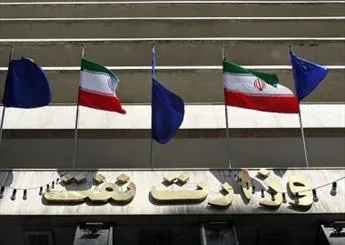دستورات زنگنه برای توقف خصوصی‌سازی