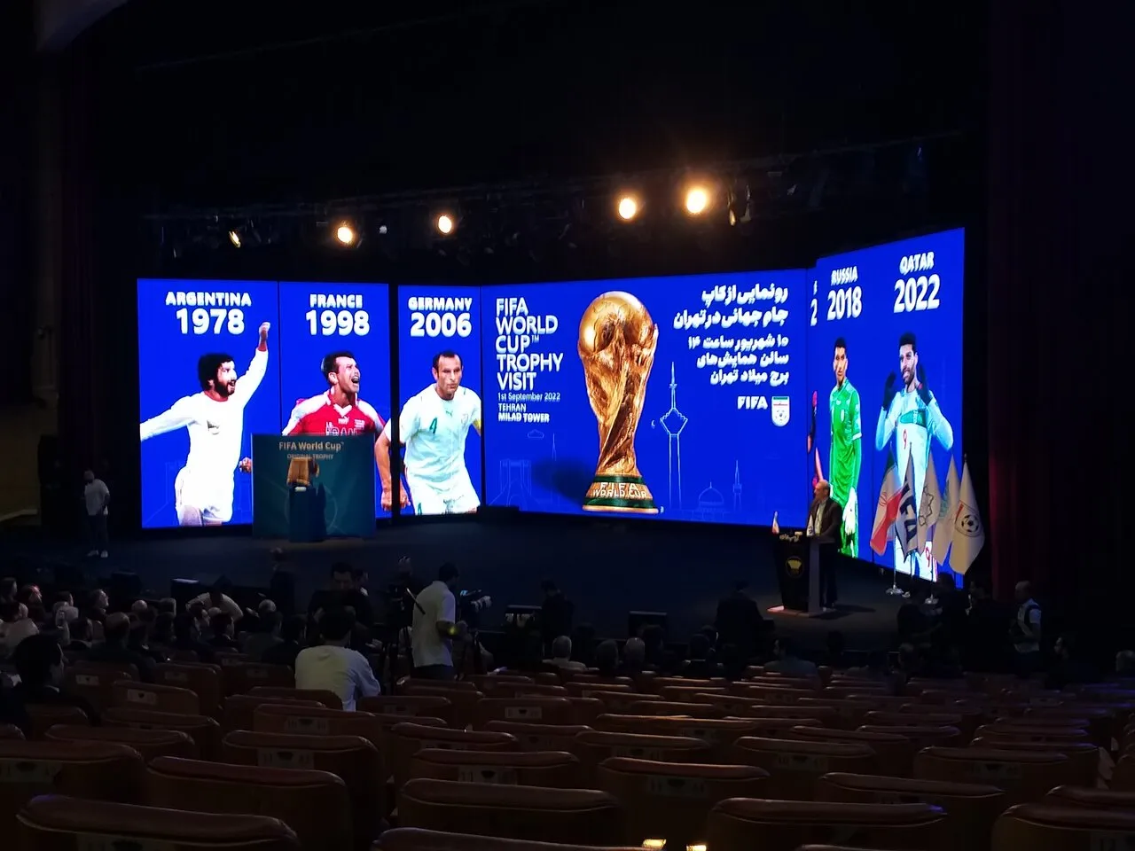 رونمایی از کاپ جام جهانی۲۰۲۲ + فیلم