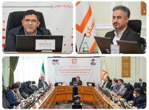 چهل و ششمین دوره قرعه‌کشی جوایز حساب‌های قرض‌الحسنه پس انداز بانک مسکن ۲۹ مهرماه ۱۴۰۵ برگزار می شود