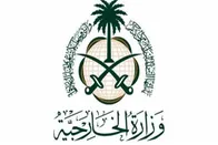 بیانیه فوری عربستان درباره سفر بن‌سلمان به تهران / ریاض از ایران چه می‌خواهد؟