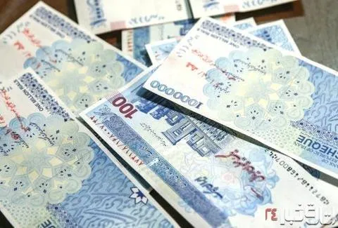صدور فرمان انضباط مالی