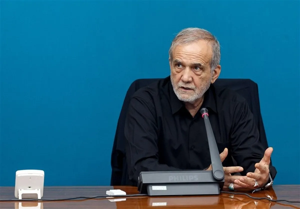 پیام مهم پزشکیان درباره جنگ ۱۲ روزه
