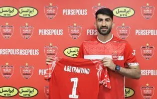 بازتاب بازگشت بیرانوند به پرسپولیس در رسانه قطری + عکس