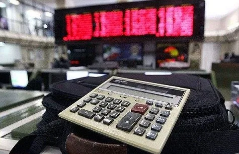 ادامه ریزش شاخص بورس
