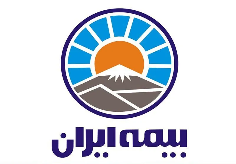 تخفیف ۱۰ درصدی بیمه‌نامه‌های آتش‌سوزی بیمه ایران