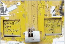 حقایق تکان‌ دهنده از خریدوفروش کلیه!
