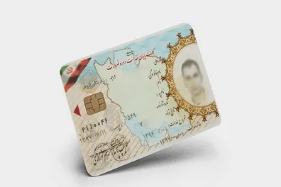 موافقت-با-صدور-کارت-پایان-خدمت-برای-سربازان-غایب-جزییات-مهم