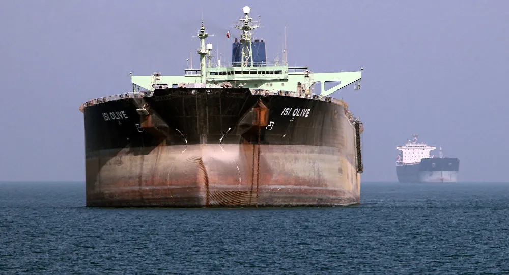 Japan Fails to Secure US Waiver for Importing Iranian Oil