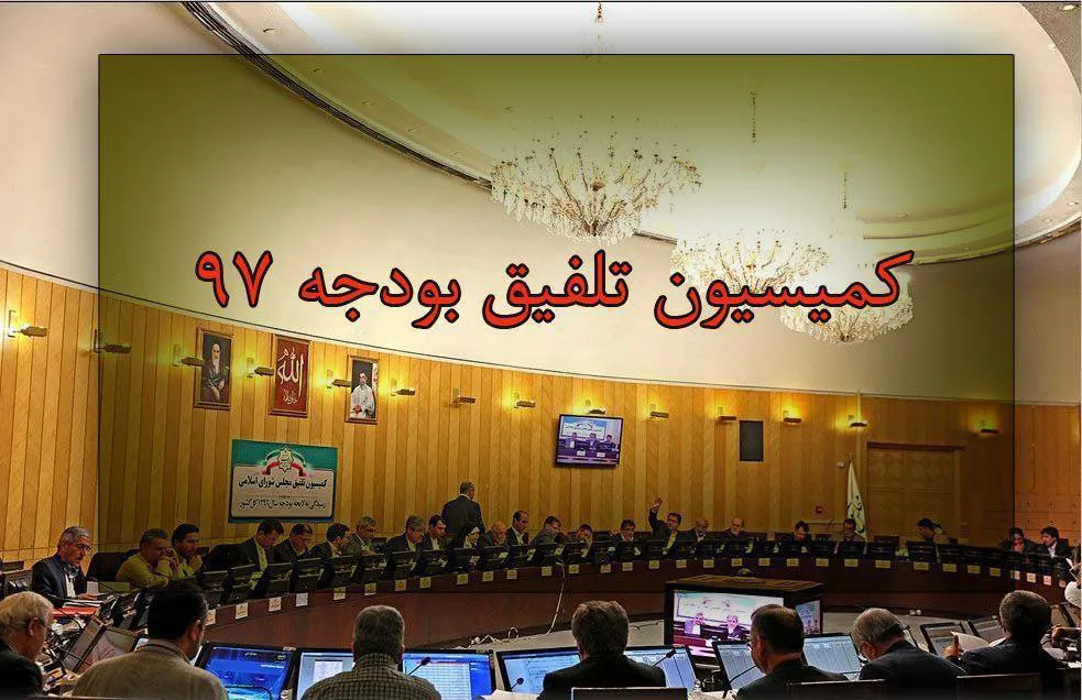 درباره قیمت حامل‌های انرژی شرایط اقتصادی مردم لحاظ می‌شود/ شاخص قیمت نفت ۵۵هزار میلیارد تومان پیش‌بینی شد